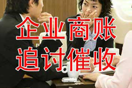 逾期未还债务或面临牢狱之灾